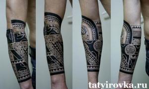 Tatuaje en el antebrazo - Ideas de tatuajes para hombres y mujeres