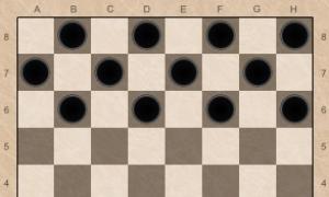 Damas - um jogo útil e interessante Como aprender a jogar damas russas