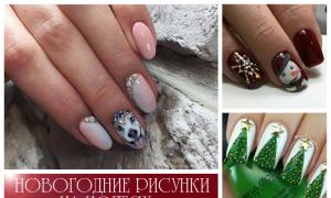 New Year's Eve Nail Design Ideas