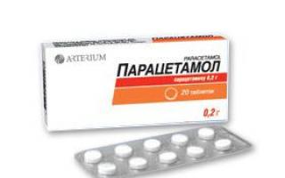 Uso de Paracetamol durante a gravidez e amamentação